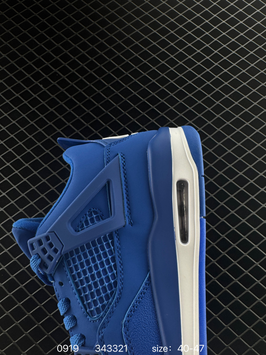 Nigel Sylvester x Air Jordan 4 OG 